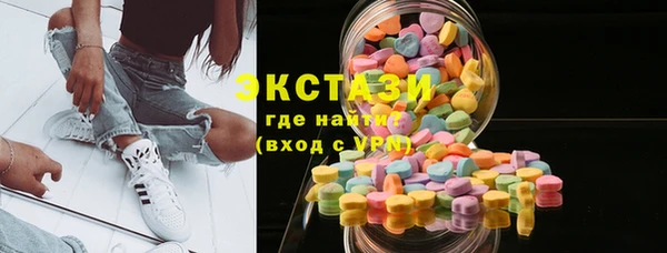 прущие грибы Володарск
