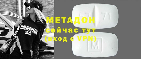 индика Вязники