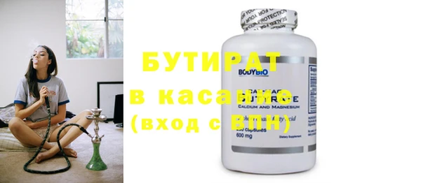 индика Вязники