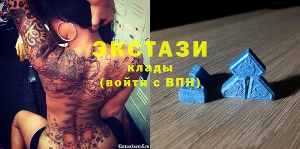 прущие грибы Володарск