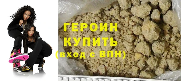 меф Волоколамск
