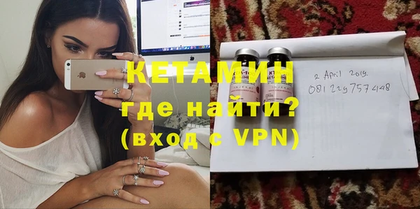 индика Вязники