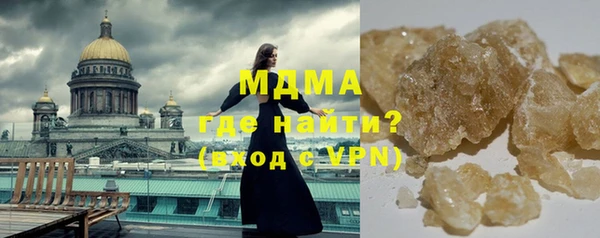 прущий лед Вязьма