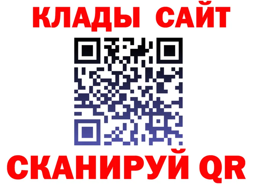 Альфа ПВП СК КРИС вход мориарти KRAKEN Иннополис